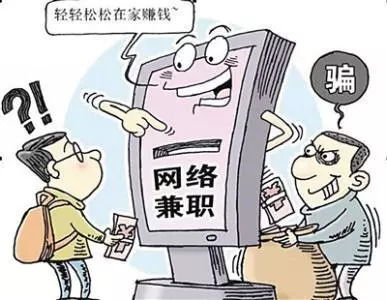 常思宿舍隐患 守护安全港湾
