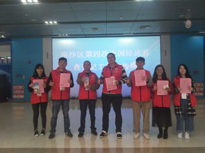 南沙区经济普查登记工作宣传周启动 区经济普查办联合区政务办紧盯职业中介活动开展专项宣传